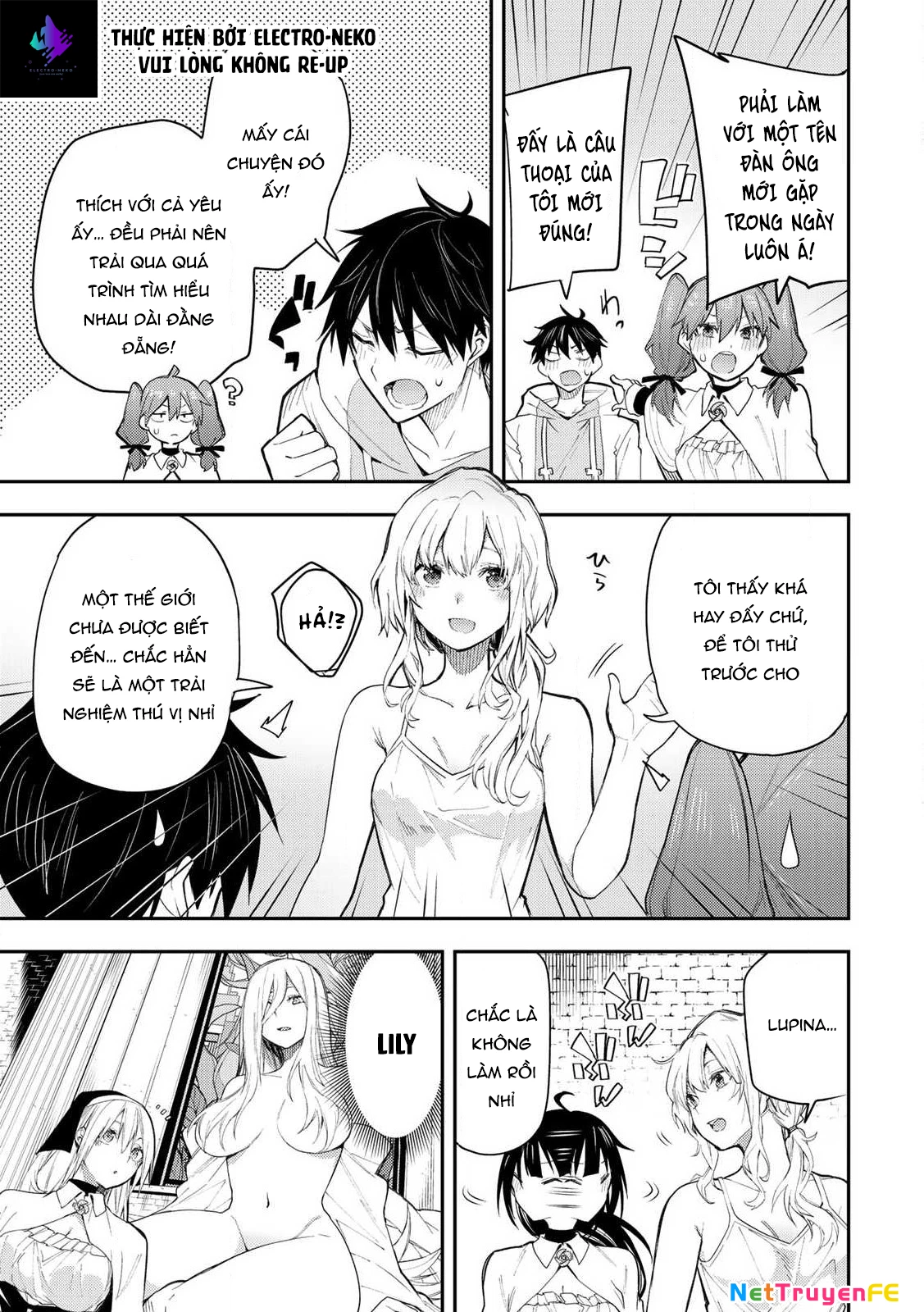 Seinaru Otome to Himegoto wo Chapter 1 - 32