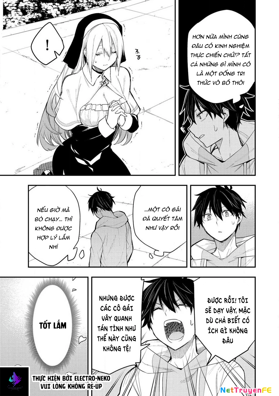 Seinaru Otome to Himegoto wo Chapter 1 - 36