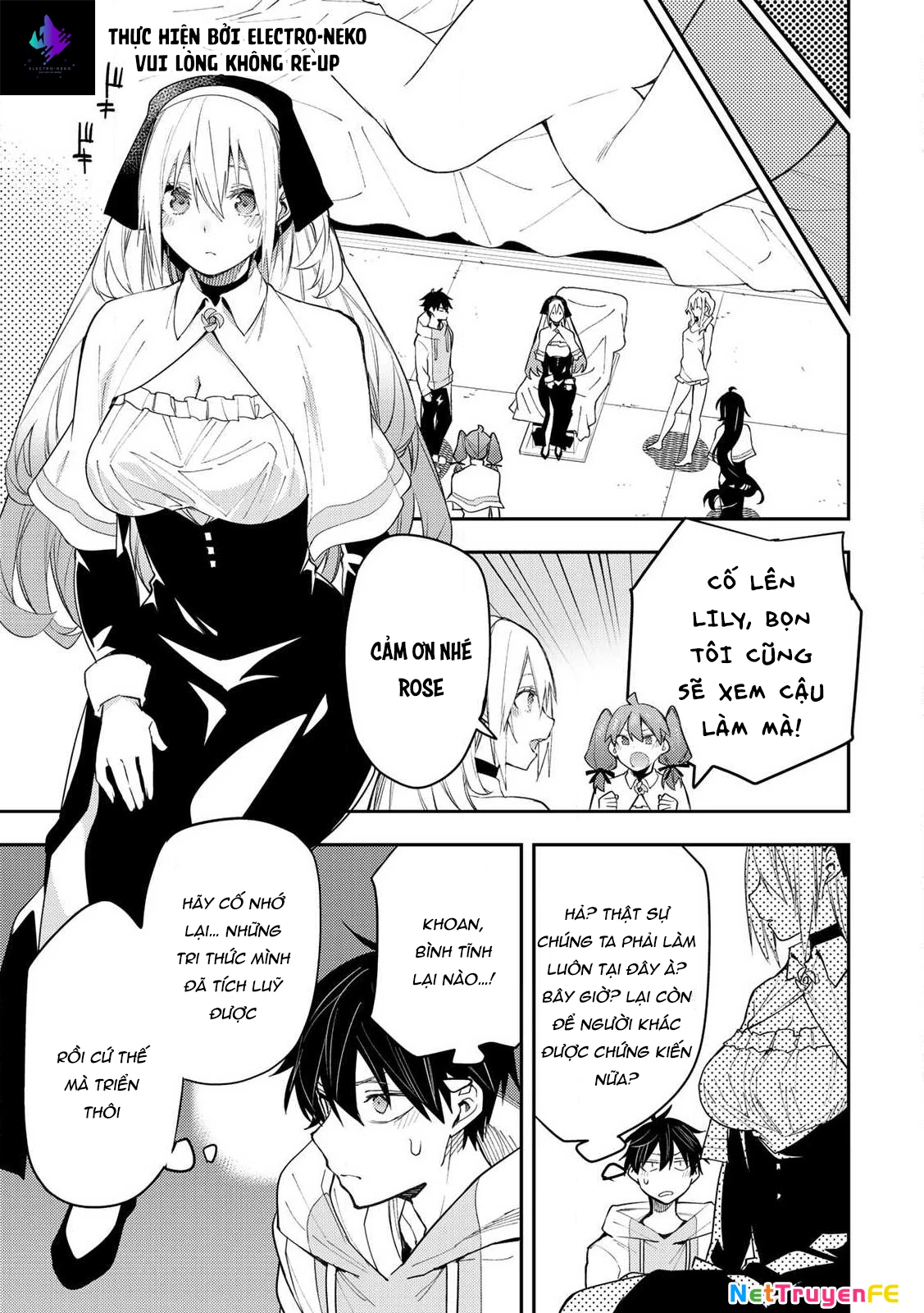 Seinaru Otome to Himegoto wo Chapter 1 - 38