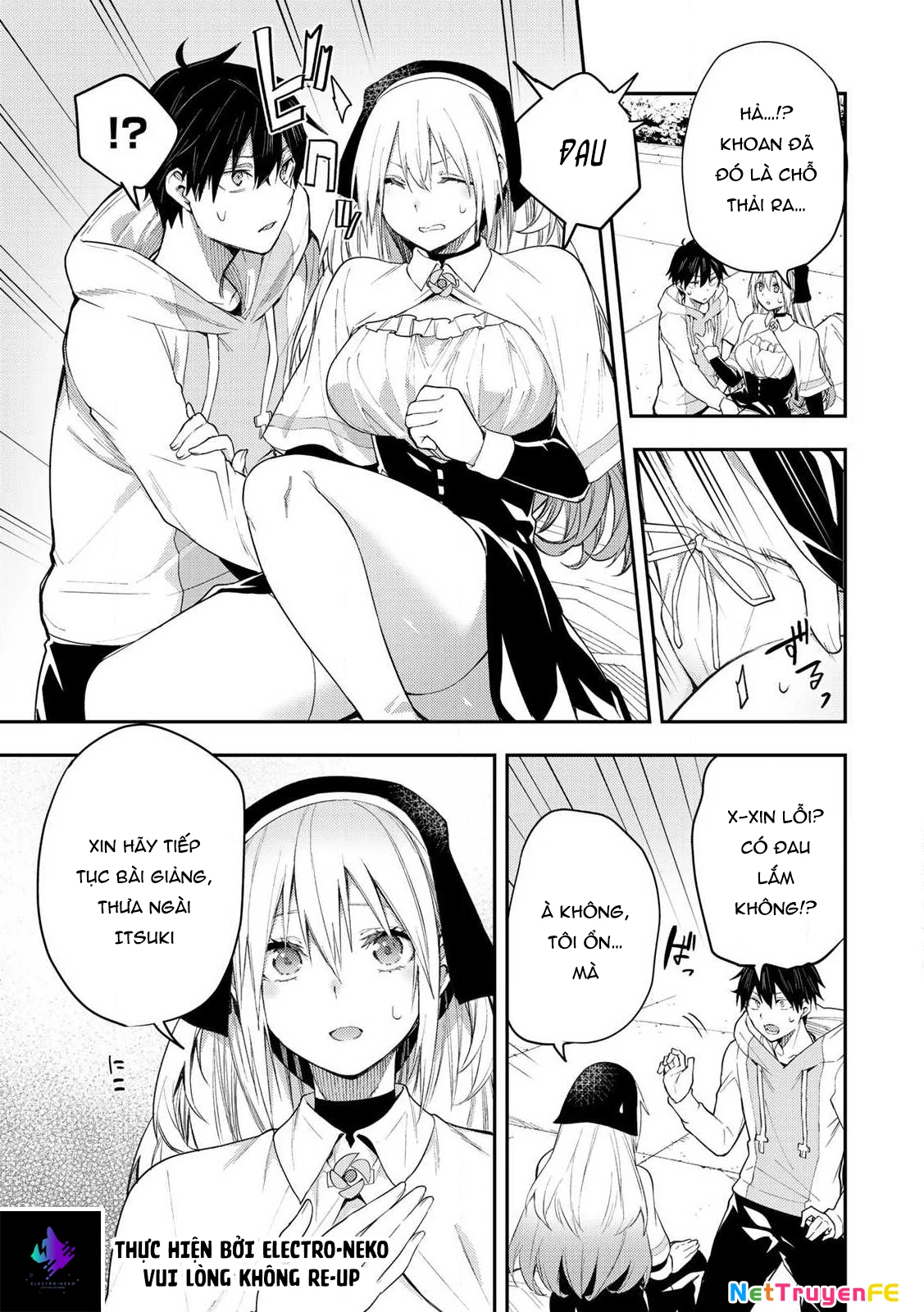 Seinaru Otome to Himegoto wo Chapter 1 - 40