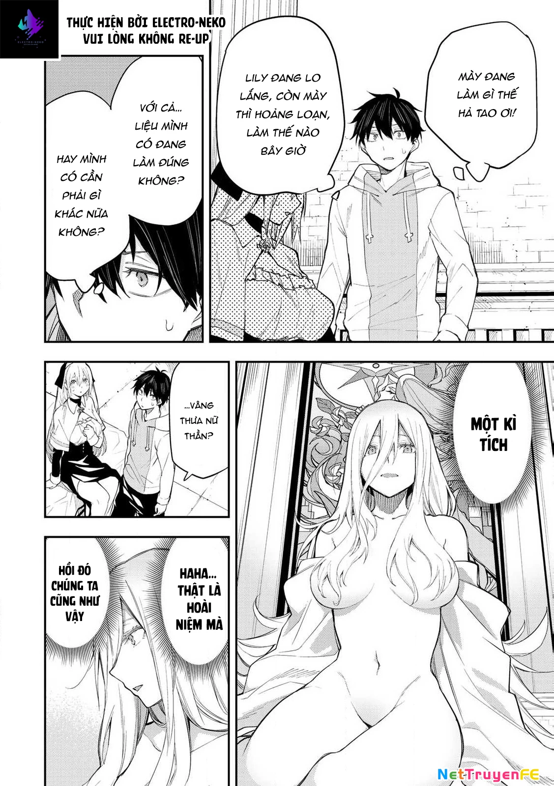 Seinaru Otome to Himegoto wo Chapter 1 - 41