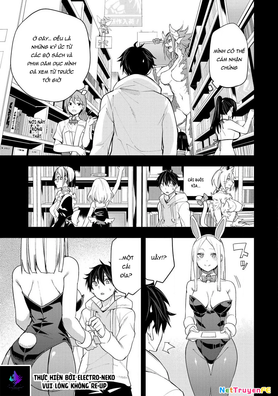 Seinaru Otome to Himegoto wo Chapter 1 - 44