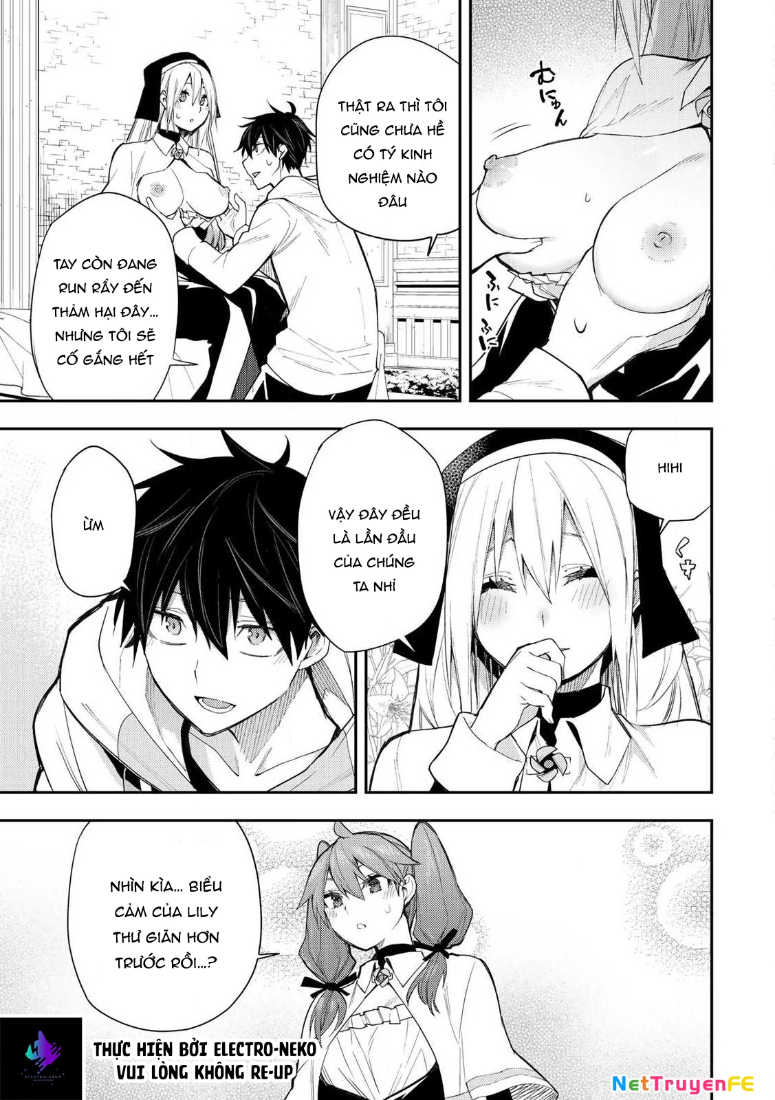 Seinaru Otome to Himegoto wo Chapter 1 - 48