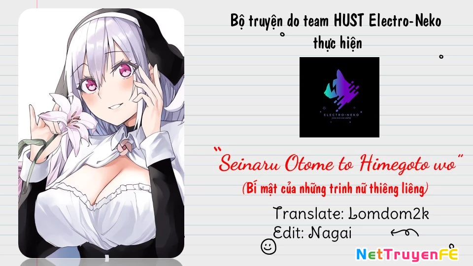 Seinaru Otome to Himegoto wo Chapter 1 - 59