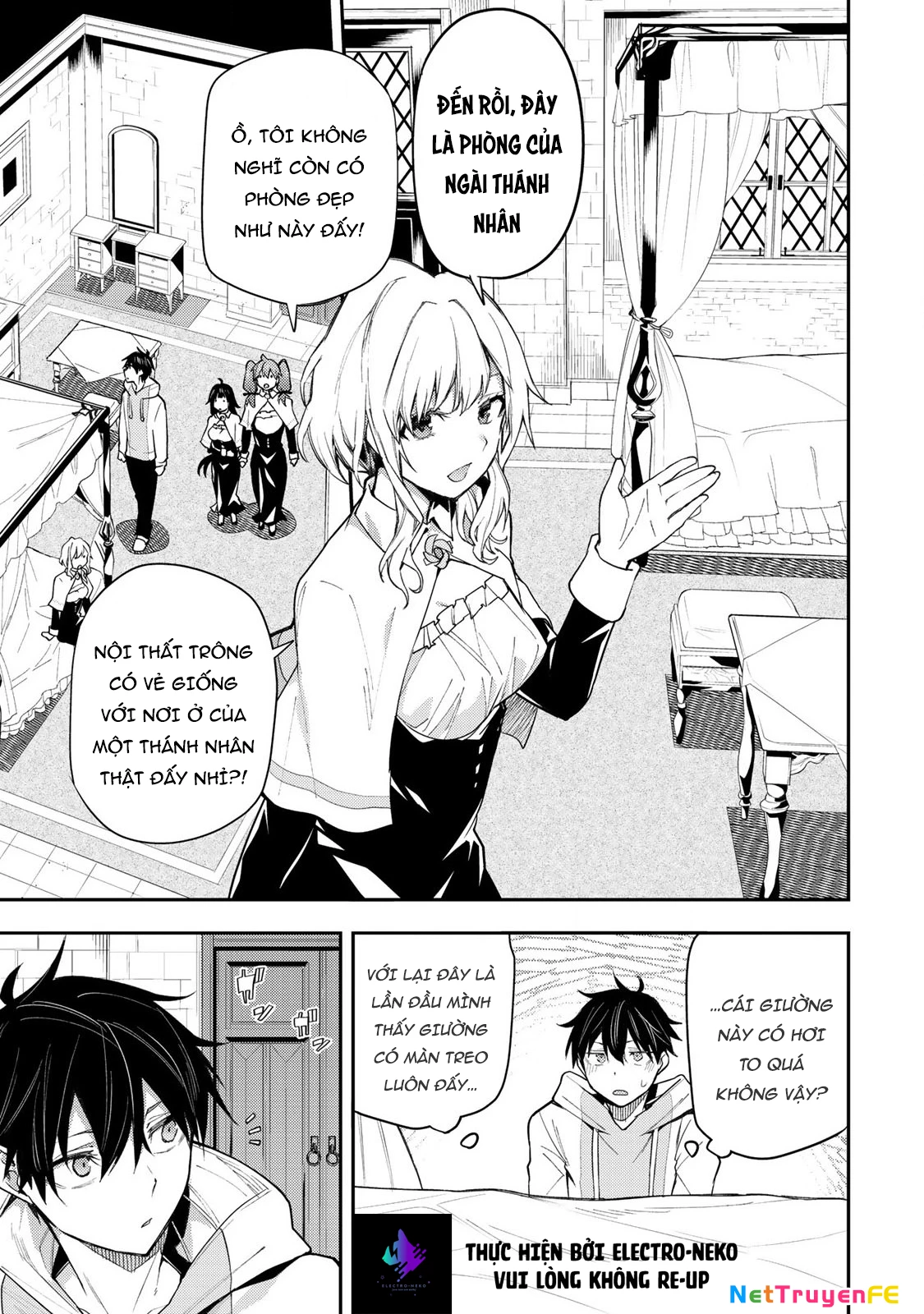 Seinaru Otome to Himegoto wo Chapter 2 - 13