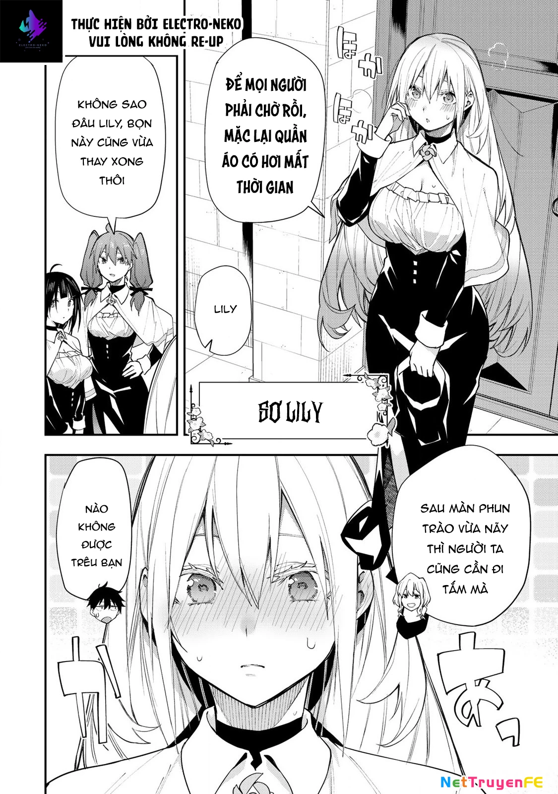 Seinaru Otome to Himegoto wo Chapter 2 - 14