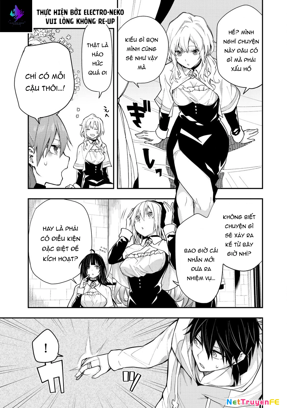 Seinaru Otome to Himegoto wo Chapter 2 - 15