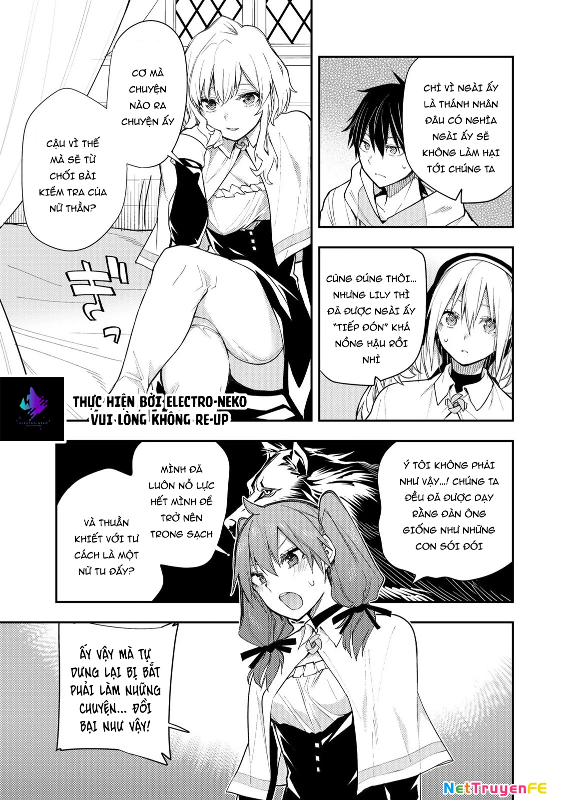 Seinaru Otome to Himegoto wo Chapter 2 - 19