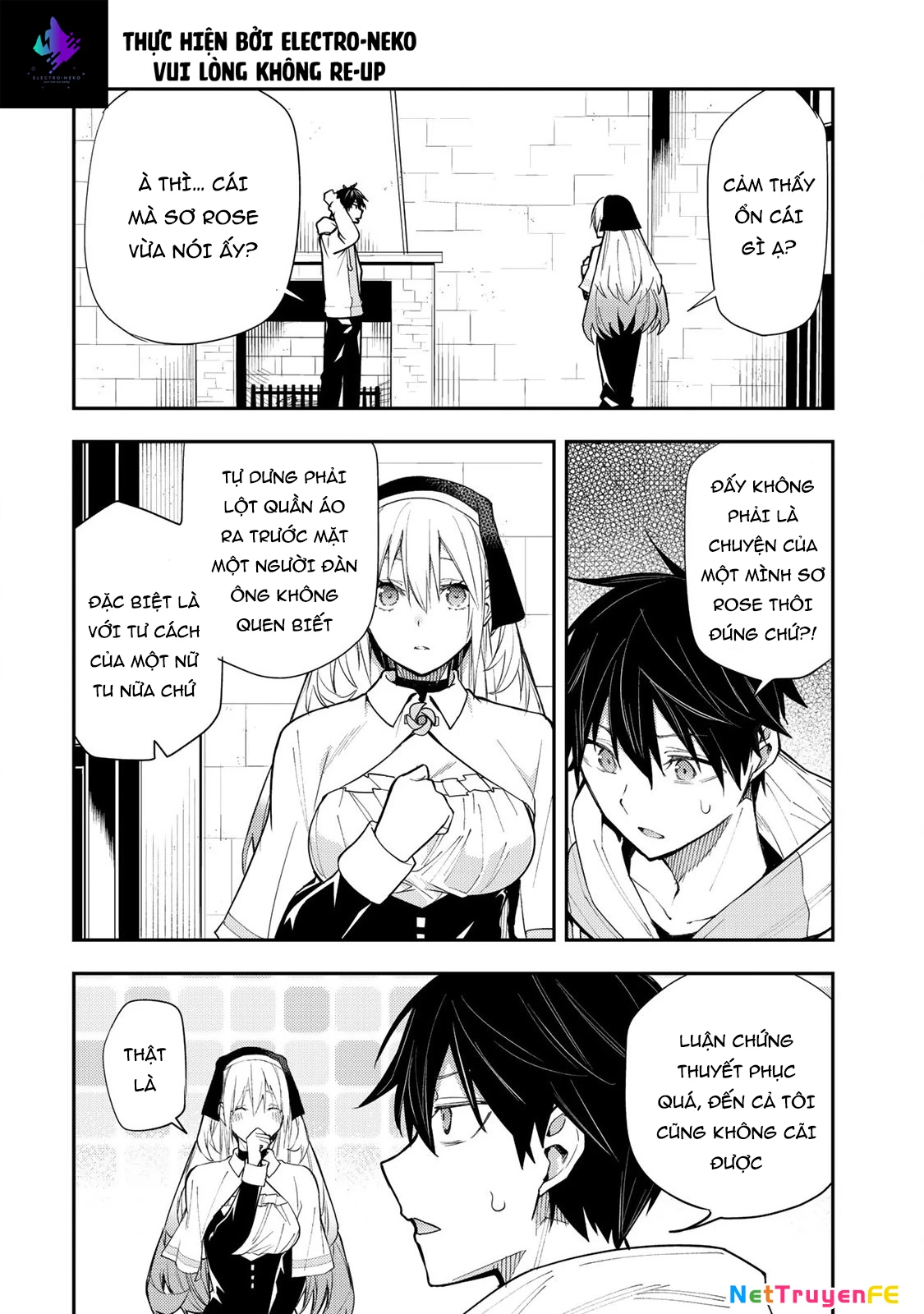 Seinaru Otome to Himegoto wo Chapter 2 - 22