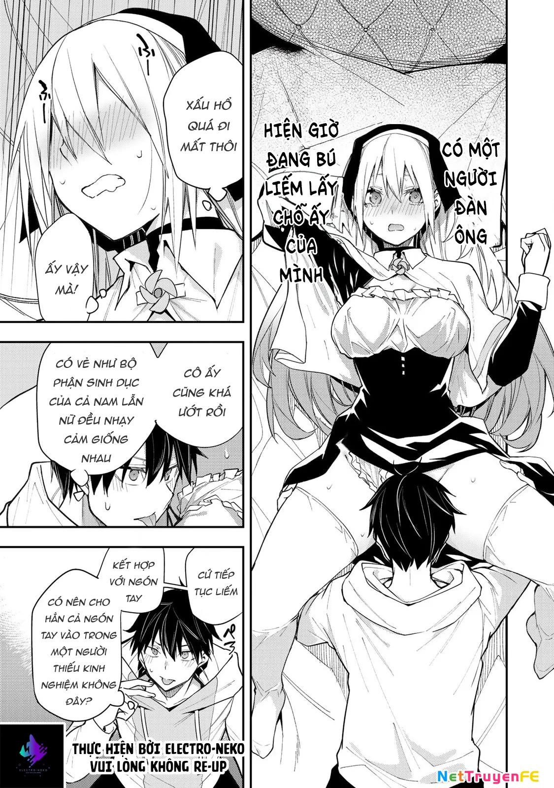 Seinaru Otome to Himegoto wo Chapter 2 - 35