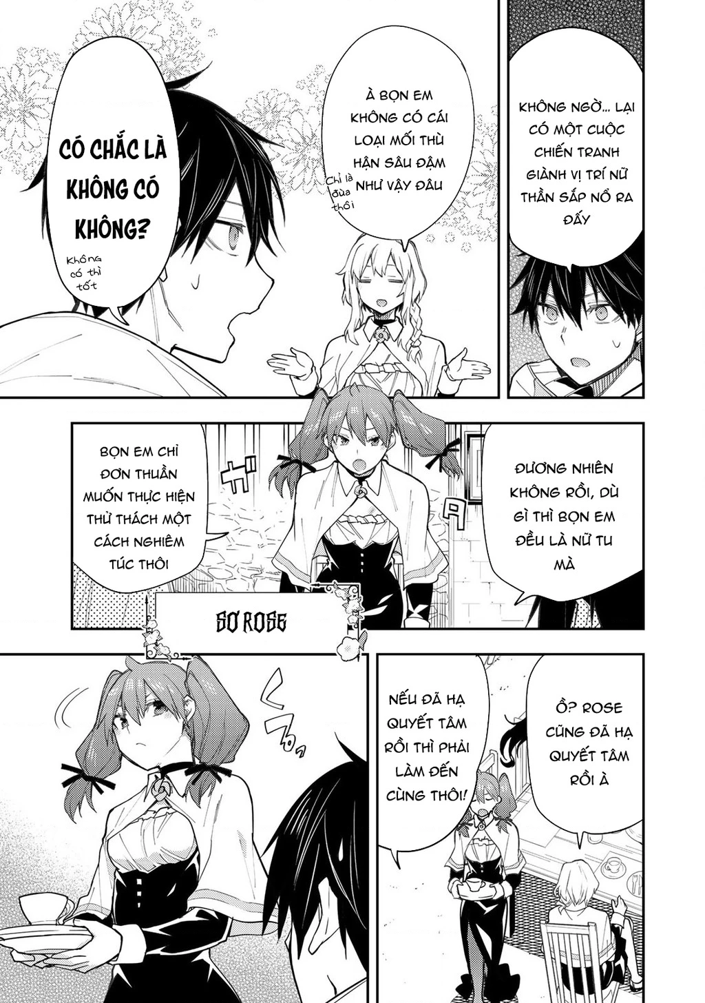 Seinaru Otome to Himegoto wo Chapter 3 - 10