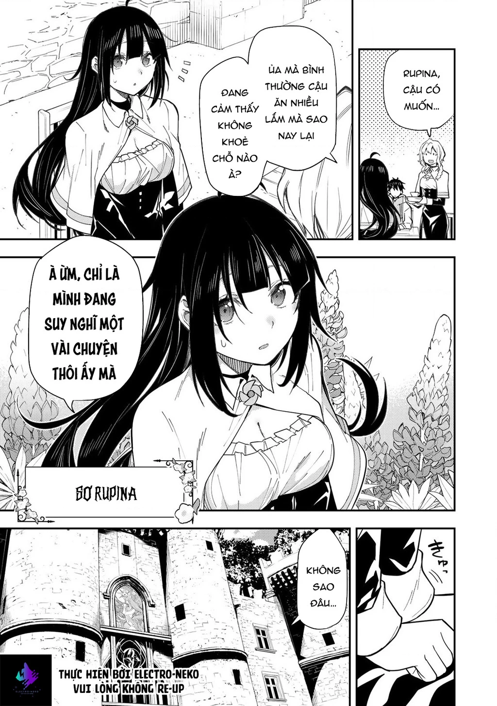 Seinaru Otome to Himegoto wo Chapter 3 - 14