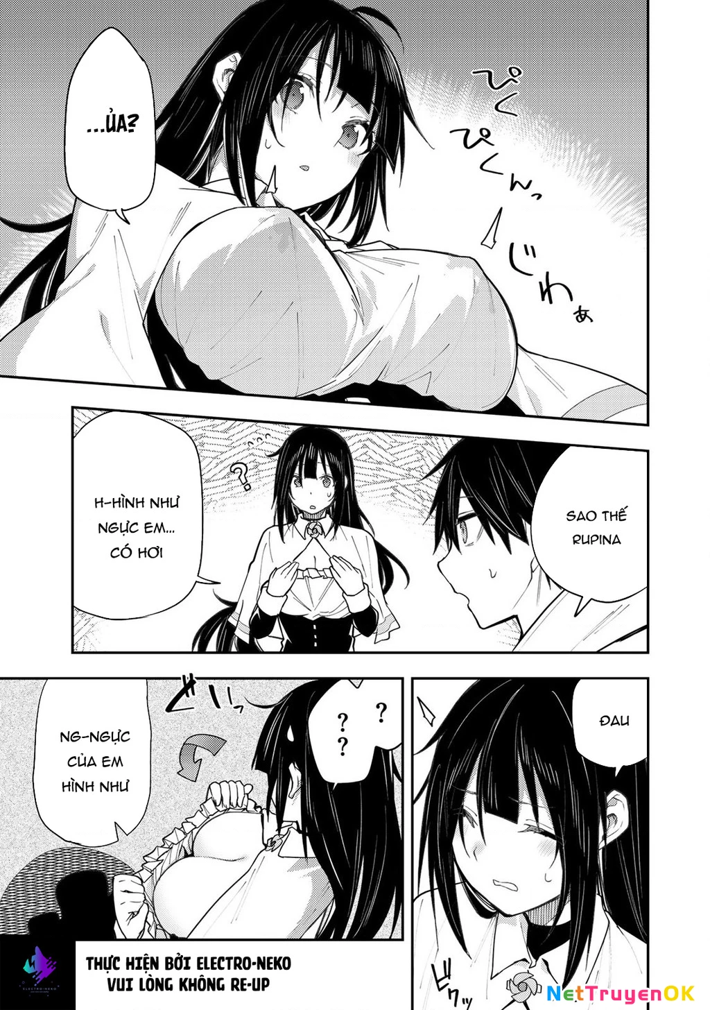 Seinaru Otome to Himegoto wo Chapter 3 - 20