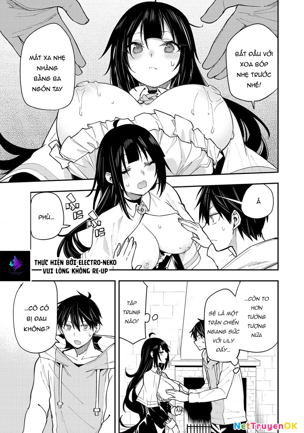 Seinaru Otome to Himegoto wo Chapter 3 - 24