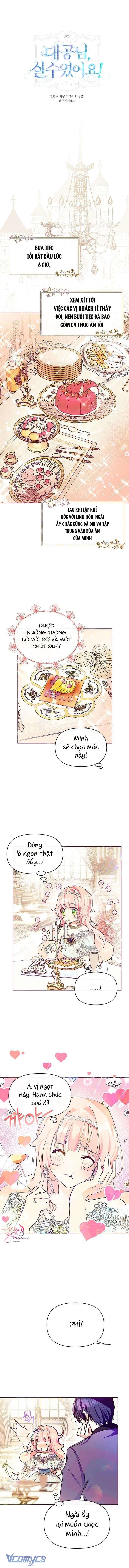 Đại Công Tước, Đó Chỉ Là Sai Lầm! Chapter  30 - 2