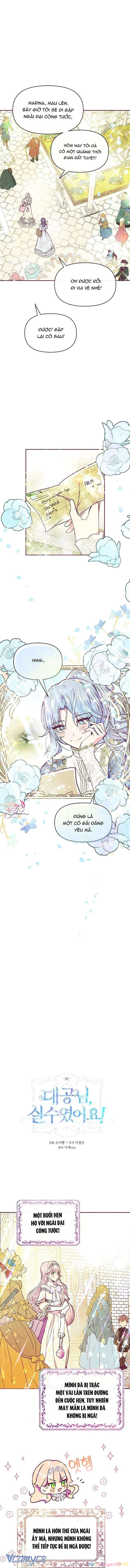 Đại Công Tước, Đó Chỉ Là Sai Lầm! Chapter  33 - 7