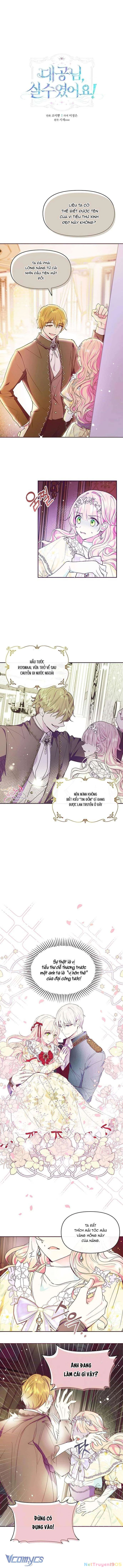 Đại Công Tước, Đó Chỉ Là Sai Lầm! Chapter  35 - 2