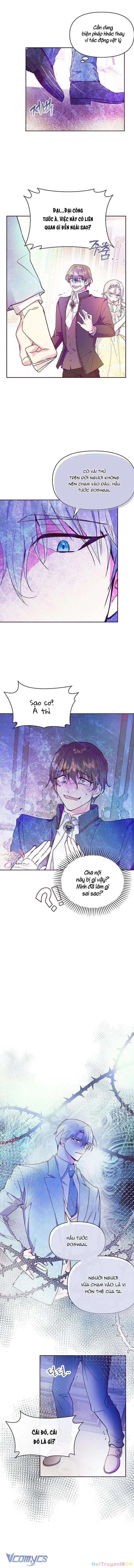 Đại Công Tước, Đó Chỉ Là Sai Lầm! Chapter  35 - 5