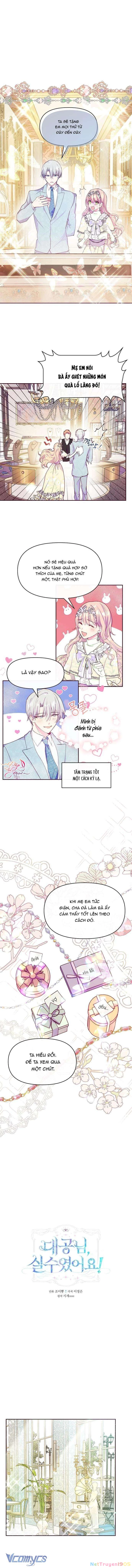 Đại Công Tước, Đó Chỉ Là Sai Lầm! Chapter  36 - 2