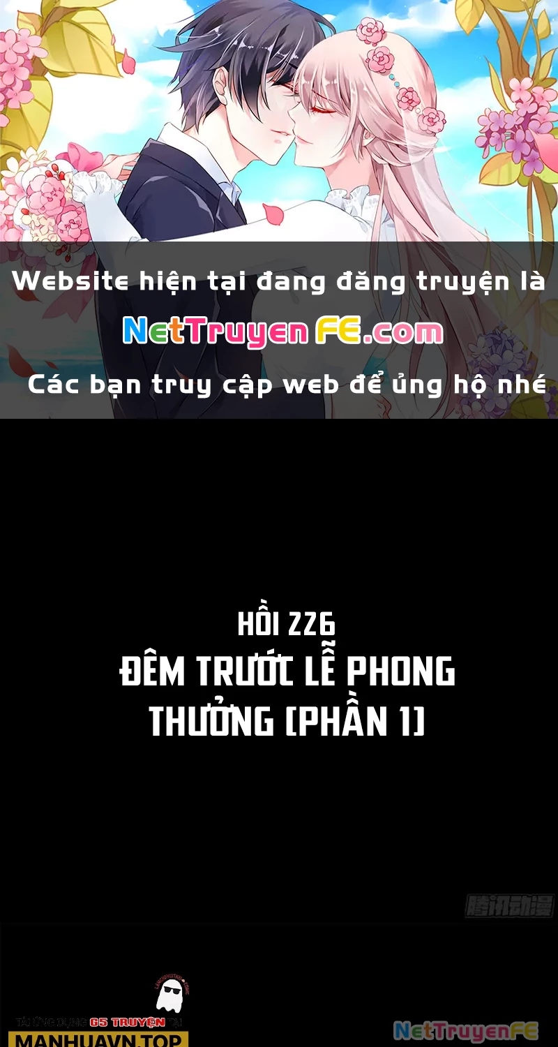 Tinh Giáp Hồn Tướng Chapter 226 - 1