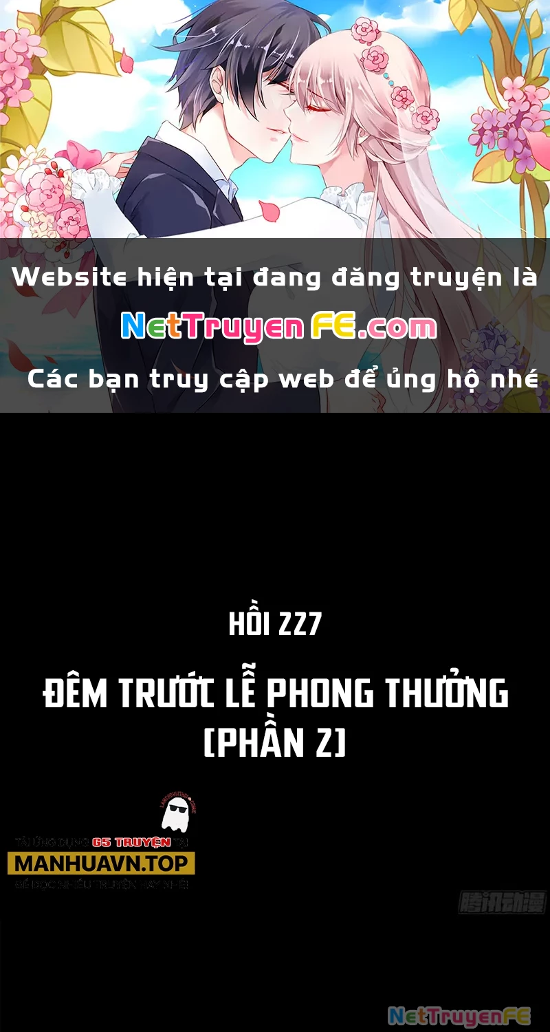 Tinh Giáp Hồn Tướng Chapter 227 - 1