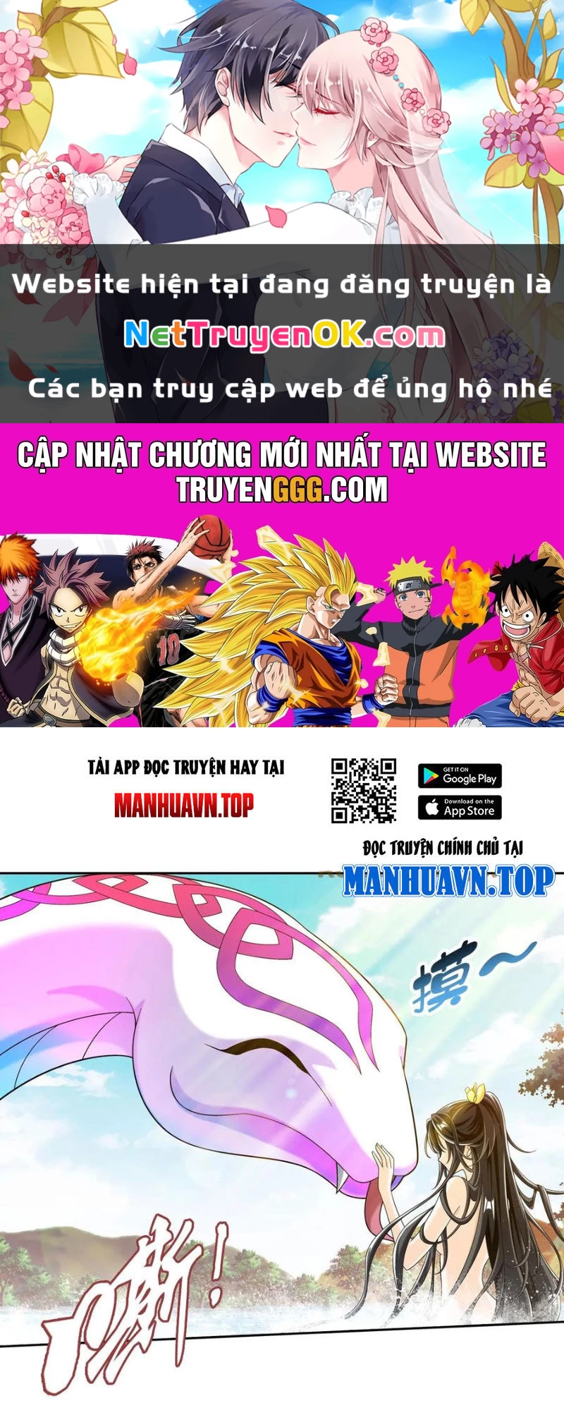 Đại Chúa Tể Chapter 439 - 1