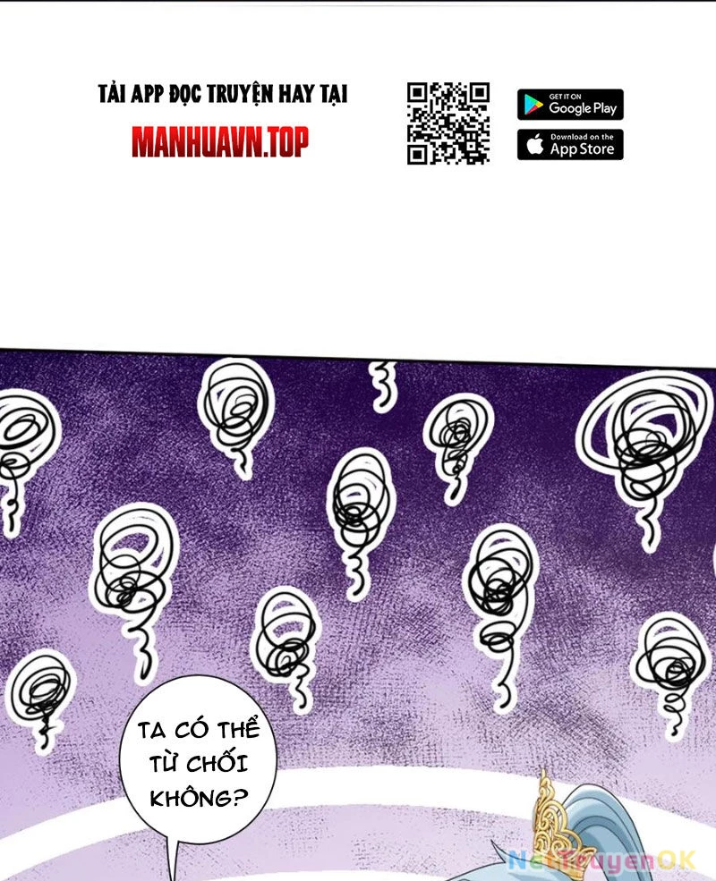 Đại Chúa Tể Chapter 439 - 26