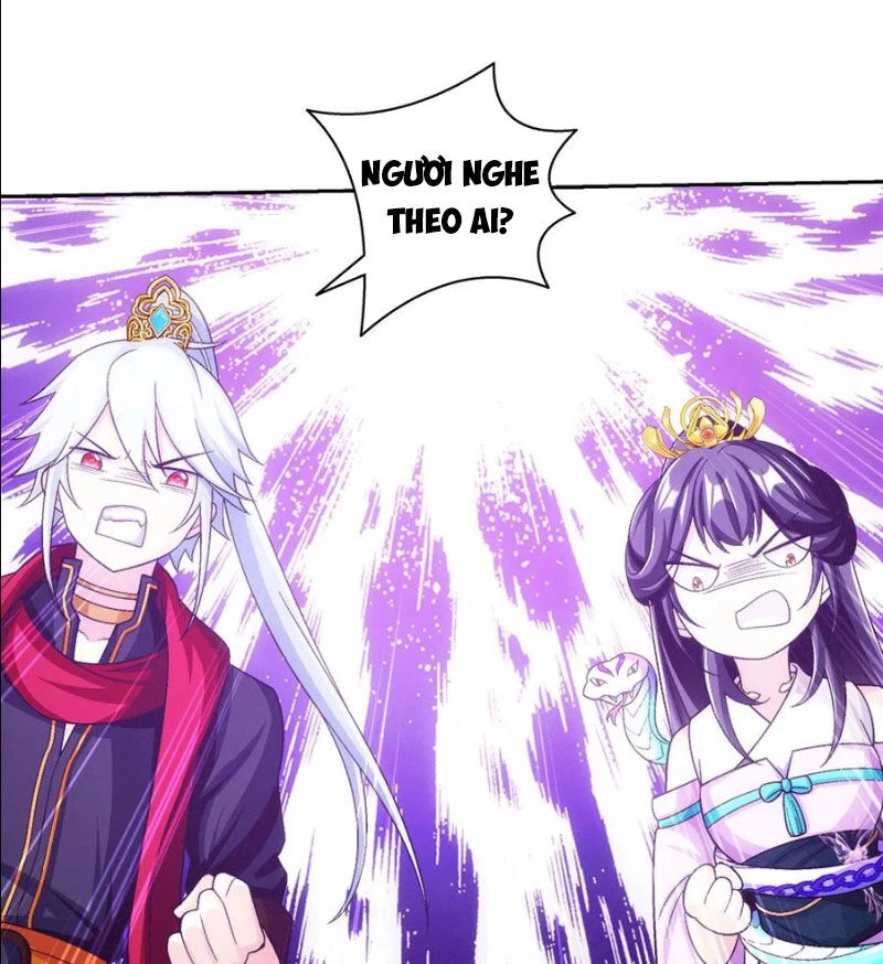 Đại Chúa Tể Chapter 439 - 83