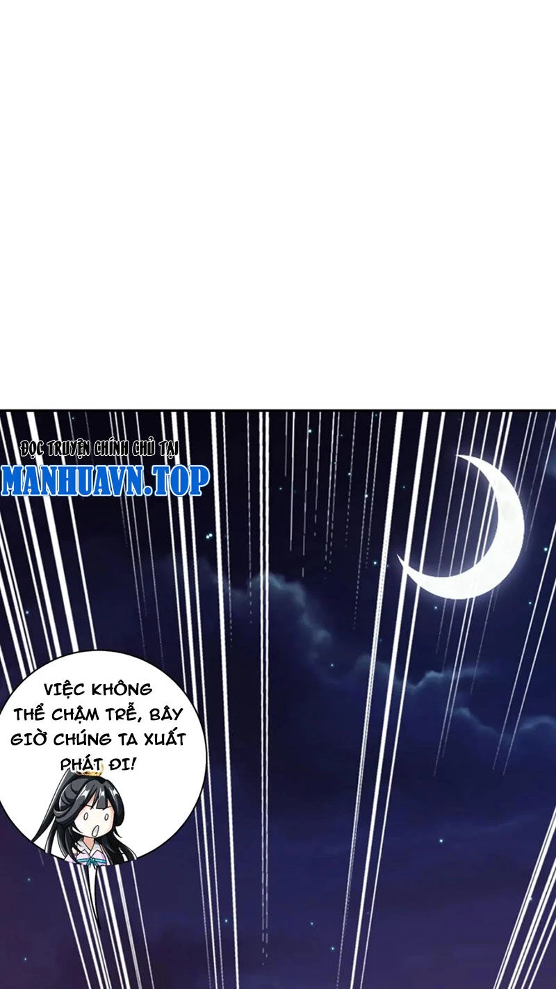 Đại Chúa Tể Chapter 440 - 27