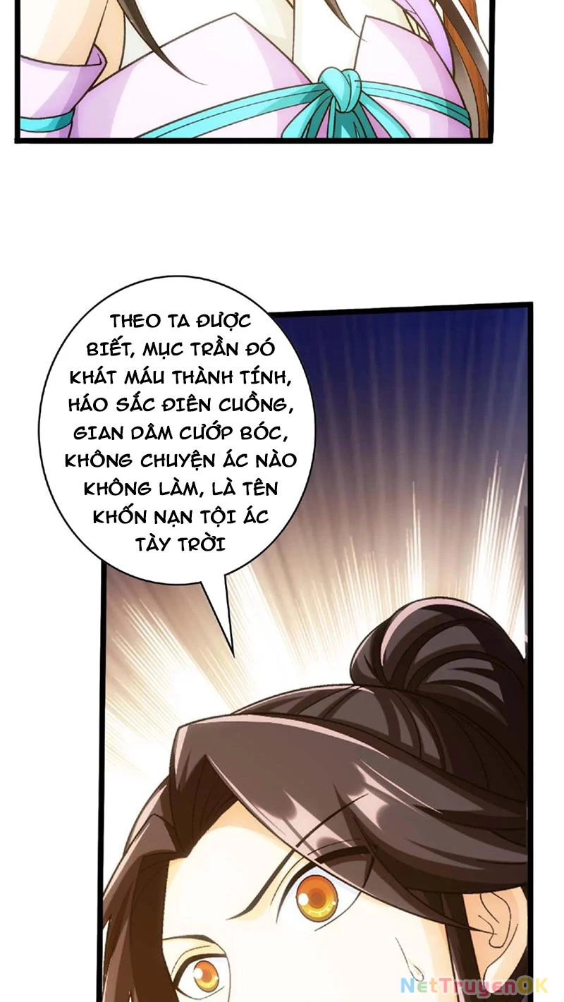 Đại Chúa Tể Chapter 441 - 2