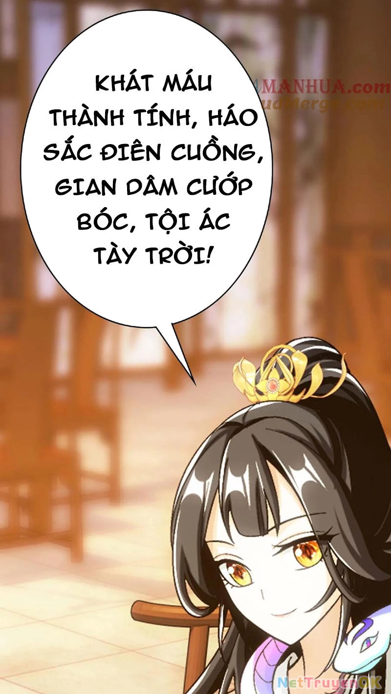 Đại Chúa Tể Chapter 441 - 4