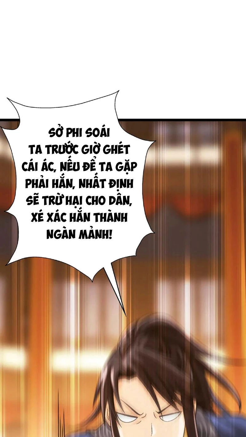 Đại Chúa Tể Chapter 441 - 8