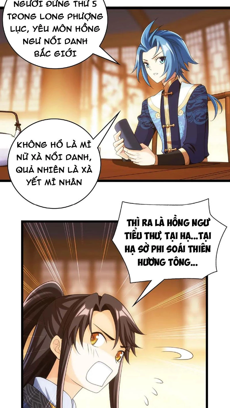 Đại Chúa Tể Chapter 441 - 21