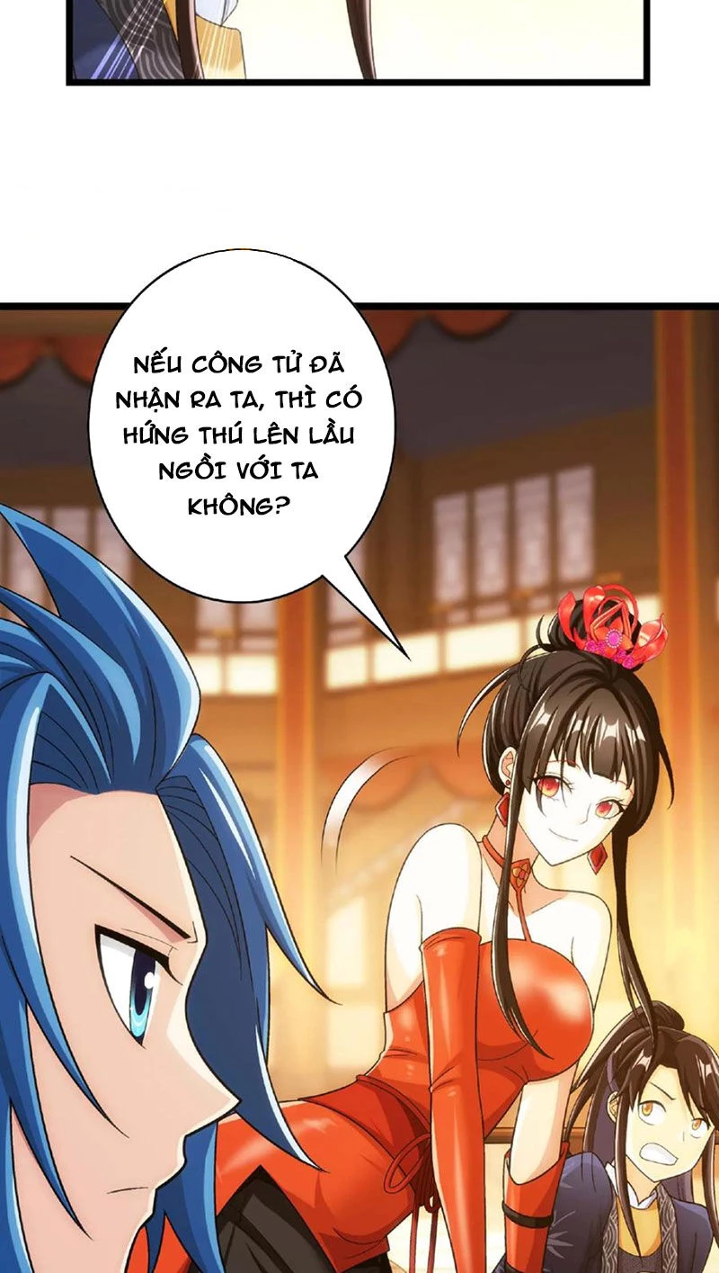 Đại Chúa Tể Chapter 441 - 22