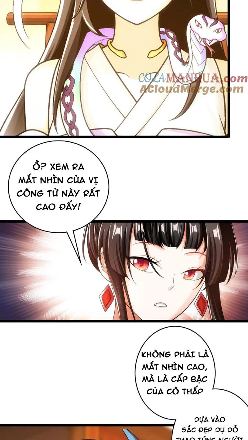 Đại Chúa Tể Chapter 441 - 25