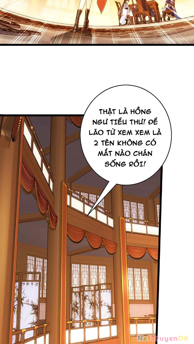 Đại Chúa Tể Chapter 441 - 30