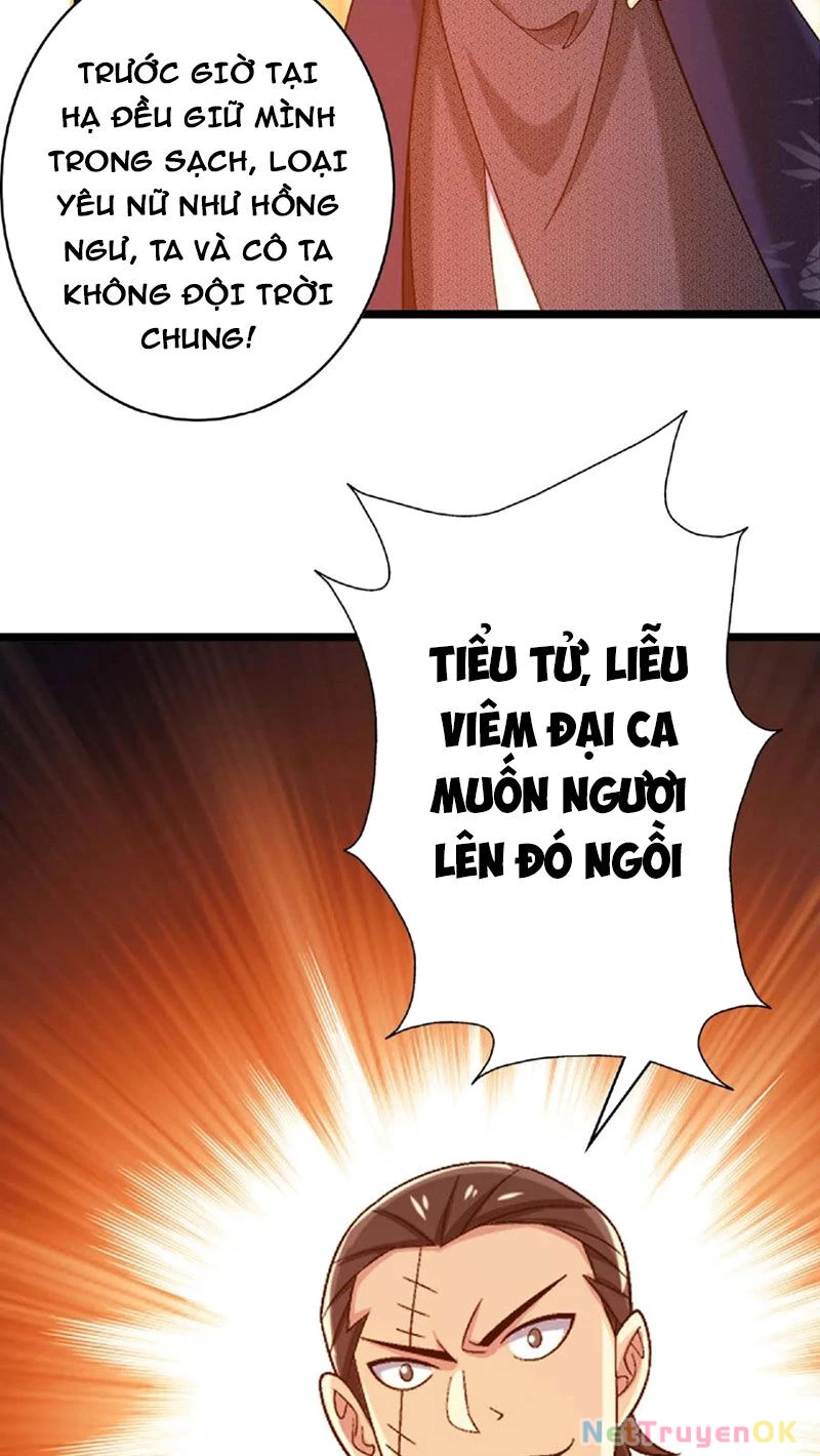 Đại Chúa Tể Chapter 441 - 44