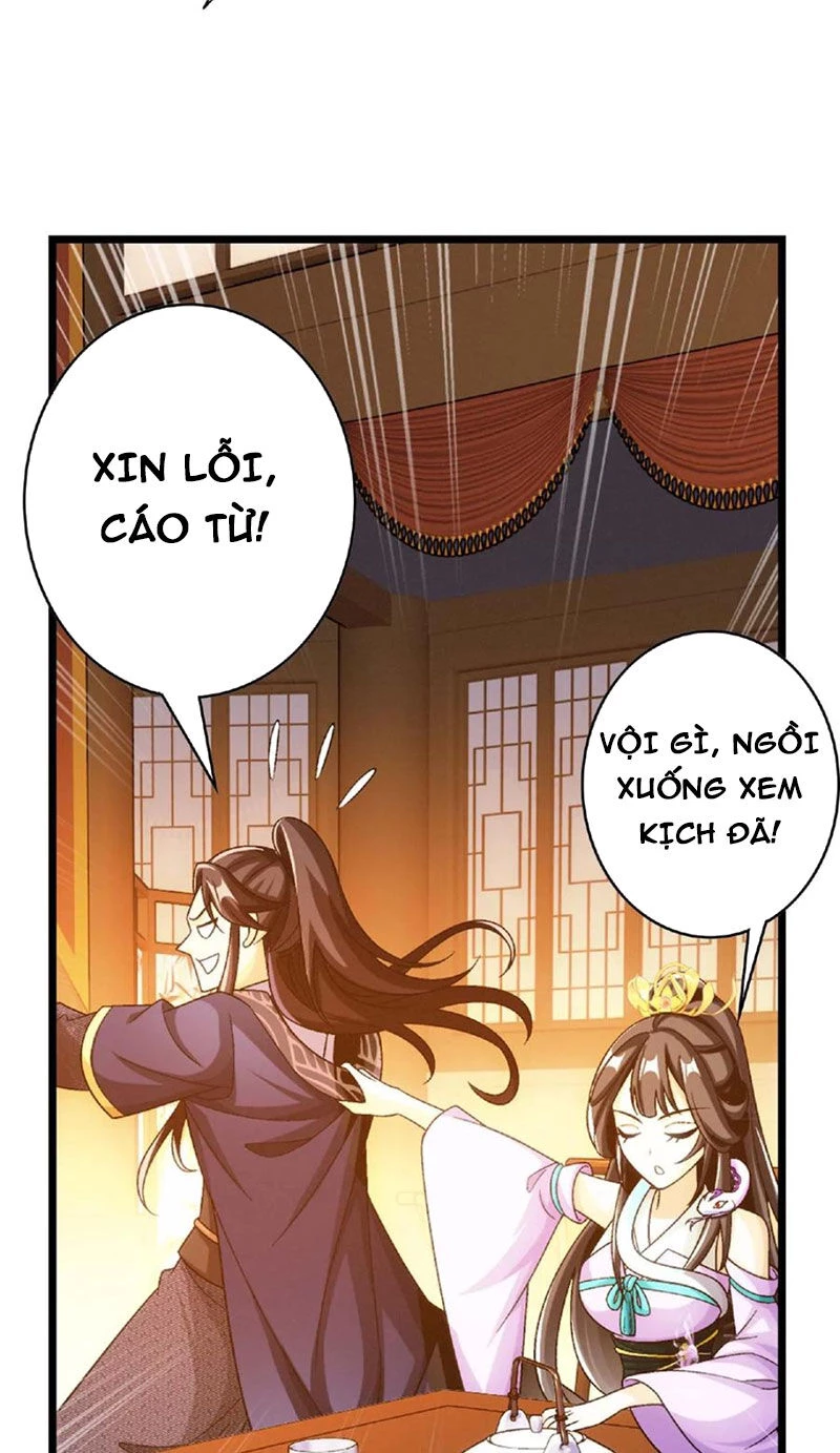 Đại Chúa Tể Chapter 441 - 66