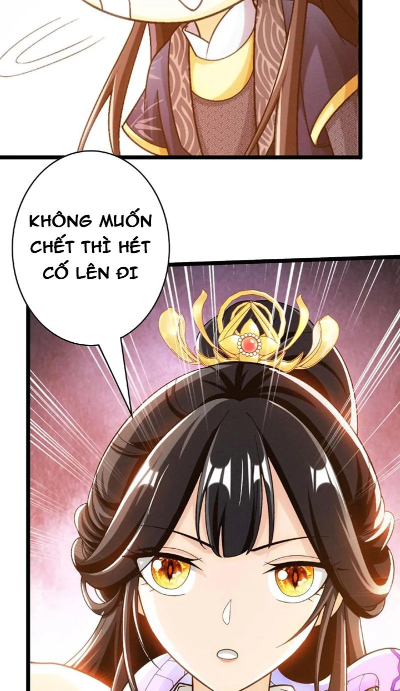 Đại Chúa Tể Chapter 441 - 68