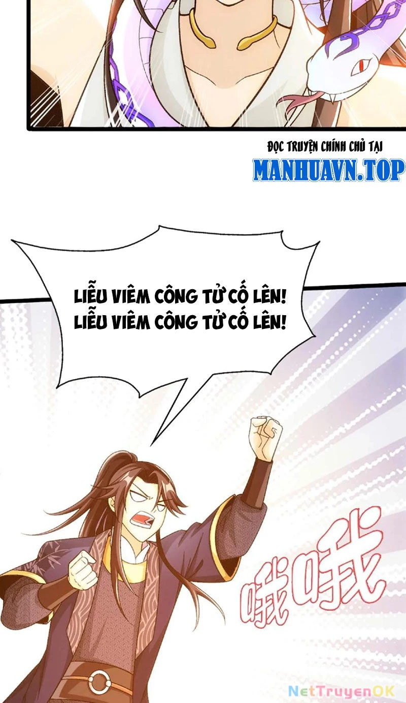 Đại Chúa Tể Chapter 441 - 69