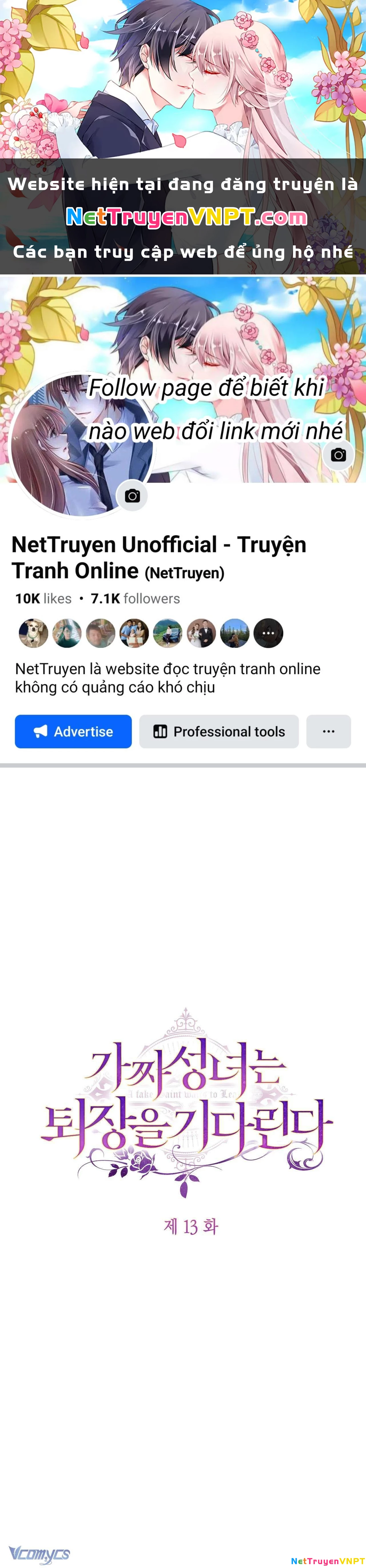 Thánh Nữ Giả Muốn Bỏ Trốn Chapter 13 - 1