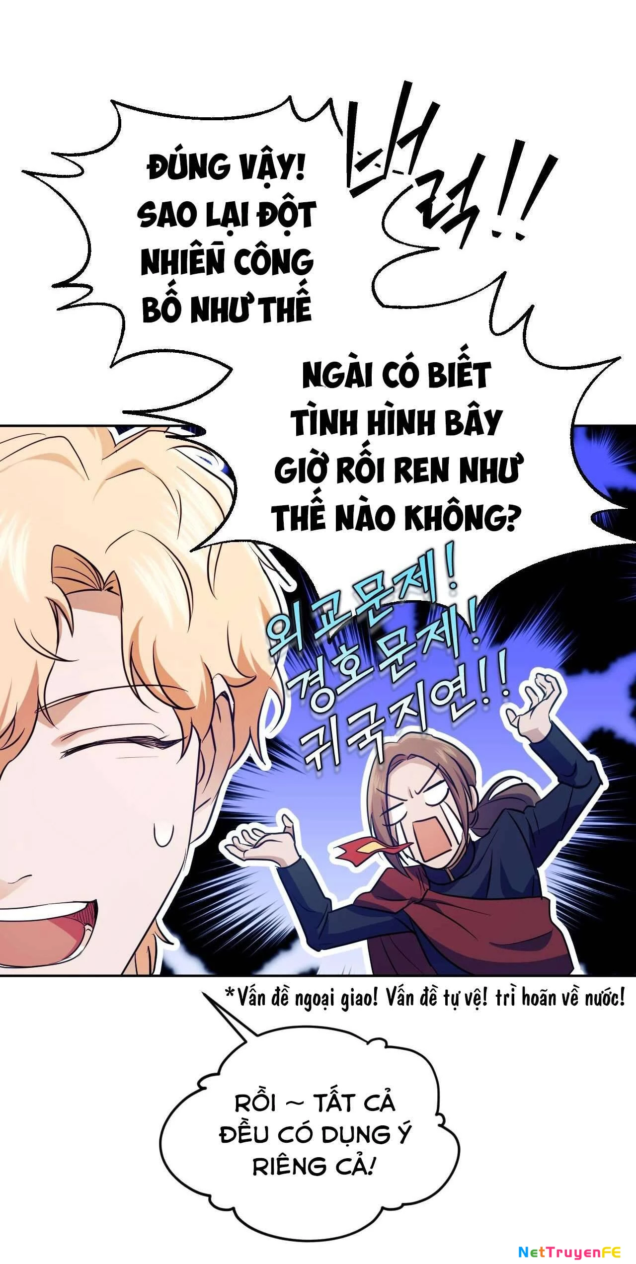 Thánh Nữ Giả Muốn Bỏ Trốn Chapter 17 - 67