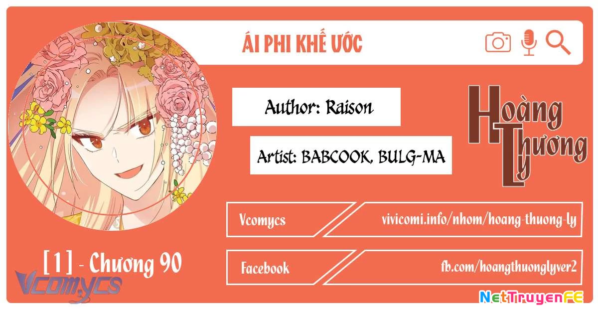 Ái Phi, Dao Của Nàng Rơi Rồi Chapter 90 - 1