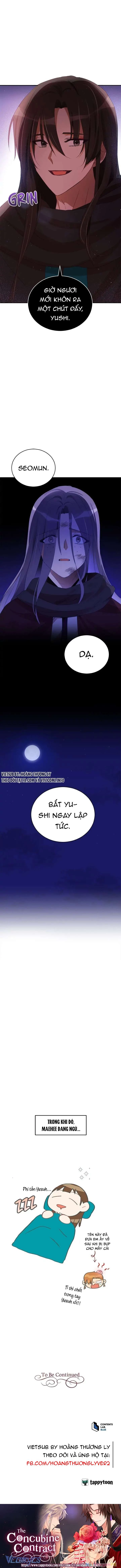 Ái Phi, Dao Của Nàng Rơi Rồi Chapter 90 - 15