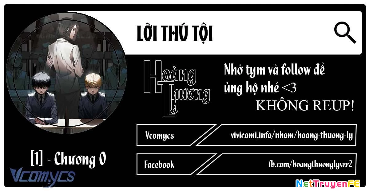 Lời Thú Tội Chapter 0 - 1