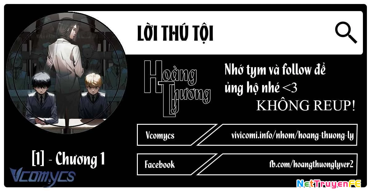 Lời Thú Tội Chapter 1 - 1