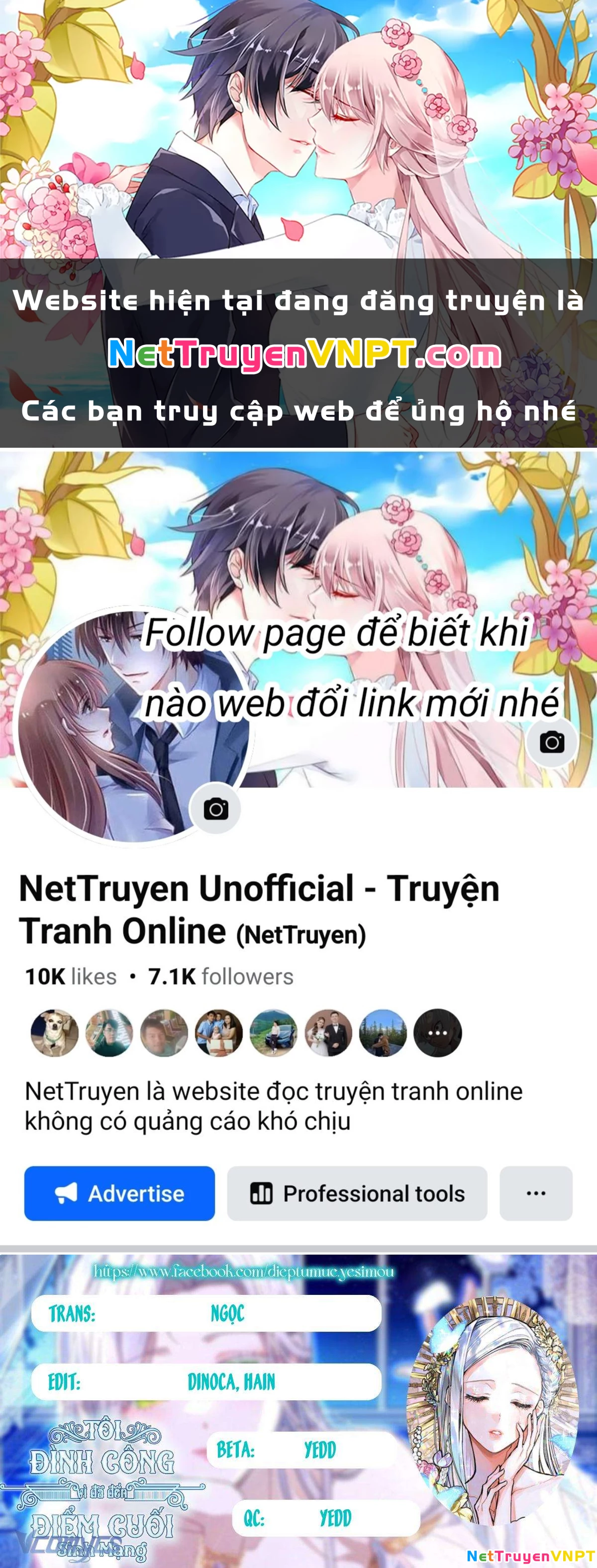 Tôi Đã Đình Công Vì Đã Đến Hạn Chót Chapter 32 - 1