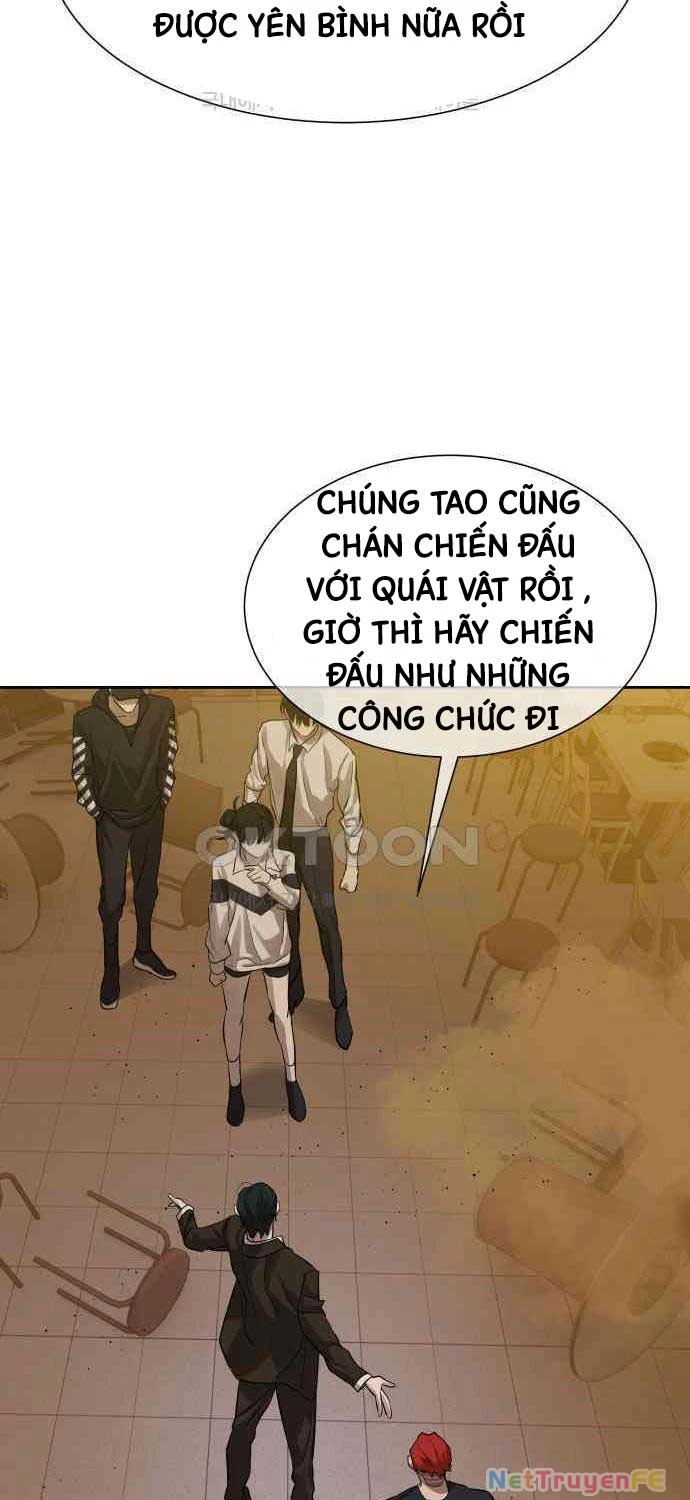 Công Chức Đặc Dị Chapter 22 - 77