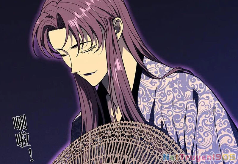 Thiên Phú Của Ngươi, Giờ Là Của Ta Chapter 91 - 16
