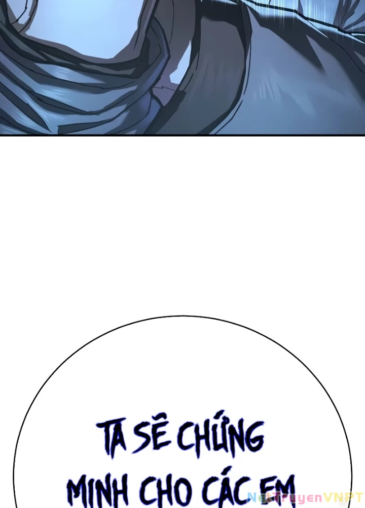 Đao Phủ Chapter 30 - 205